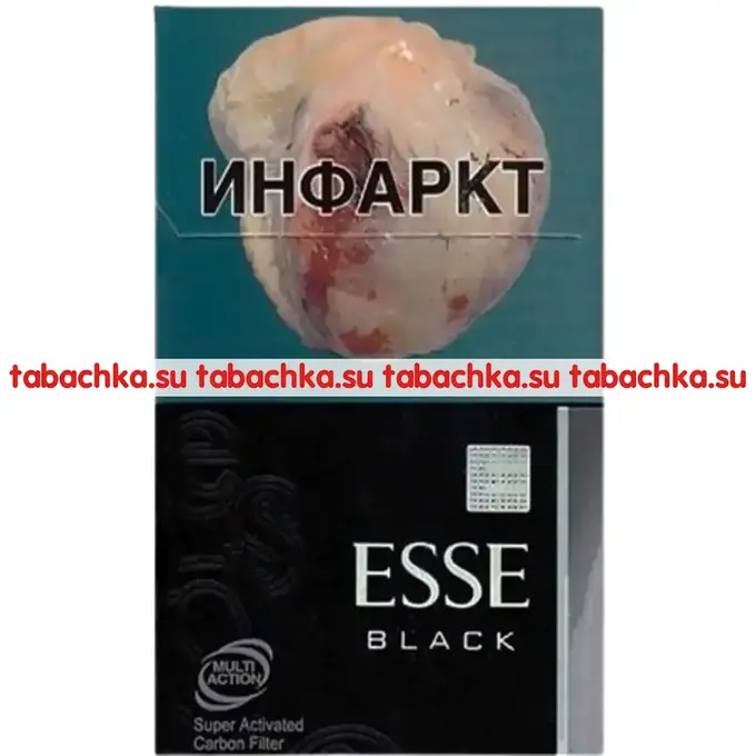 Сигареты Esse Black Mini